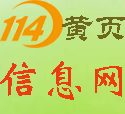 炎炎夏日使用空气能热水器是否安全呢